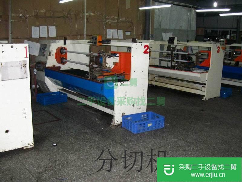 出售二手150噸自動模切機