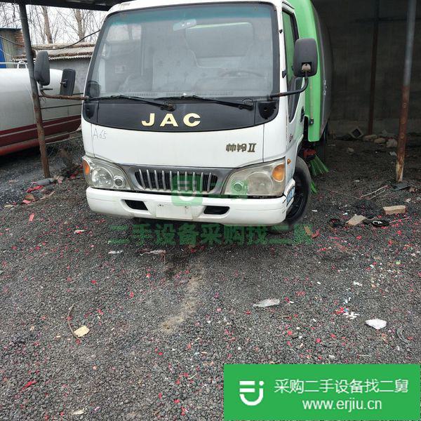 出售二手掃地車