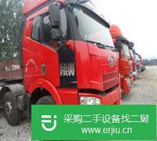 出售二手解放j6雙導(dǎo)牽引車(chē)頭