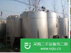 出售二手不銹鋼攪拌罐