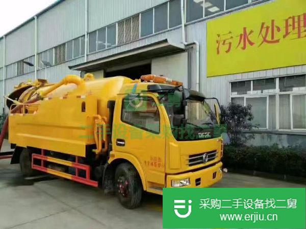 二手高壓清洗車 低價轉讓