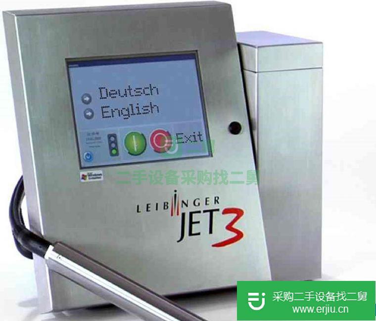 出售二手進(jìn)口噴碼機(jī)