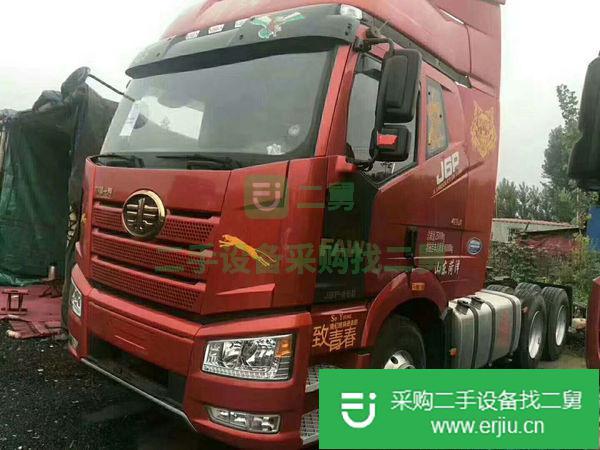 出售二手15年解放J6雙導(dǎo)向牽引車420馬力國四車