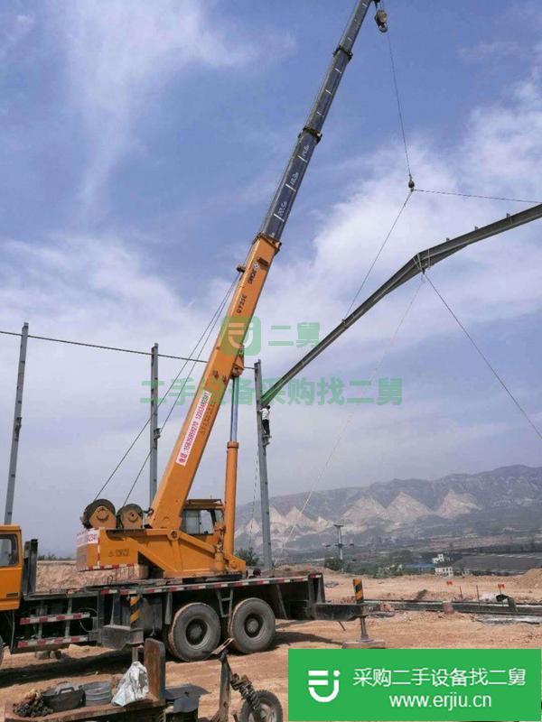 出售二手泰安20D國(guó)三吊車