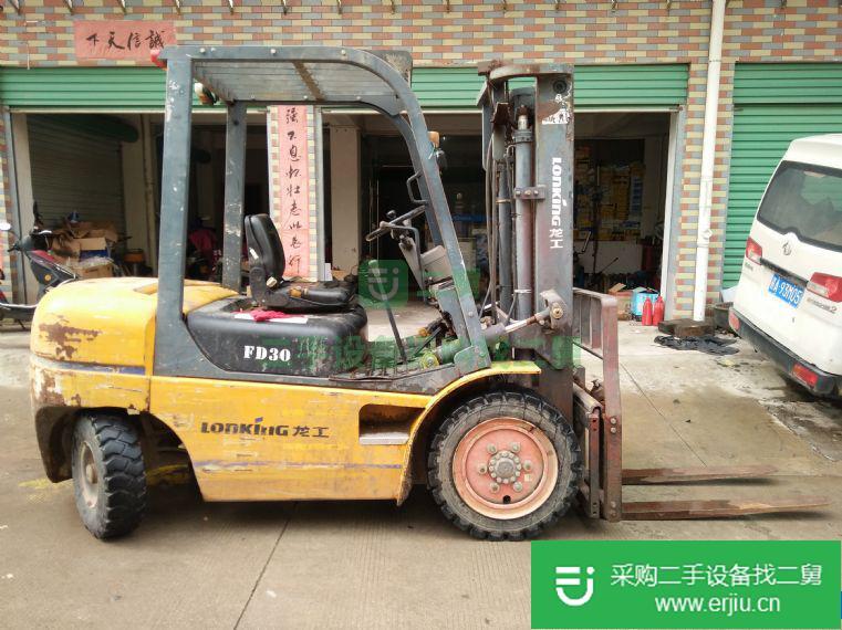 出售二手叉車