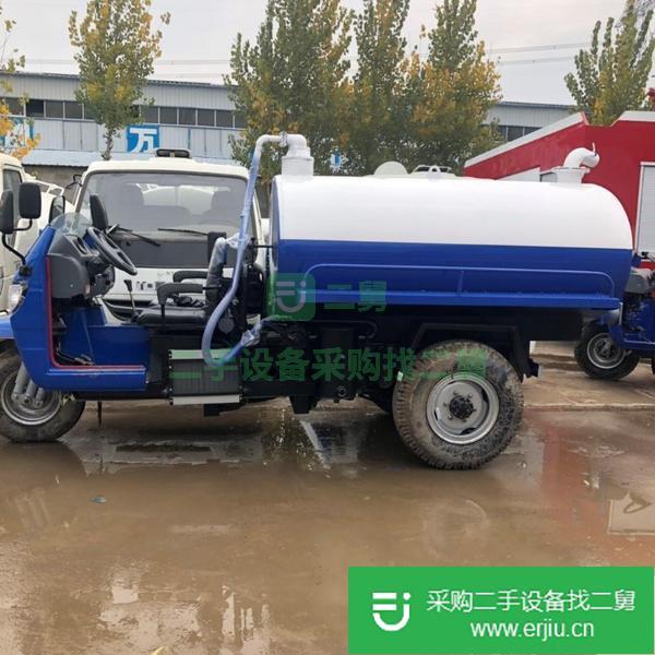 出售二手吸糞車