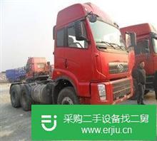 出售二手解放新大威雙驅牽引車