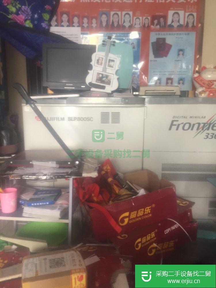 出售二手富士330彩擴機