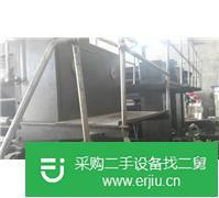出售二手北人輪轉機