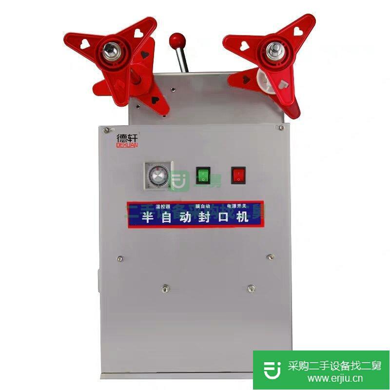 出售二手鴨貨半自動(dòng)封口機(jī)