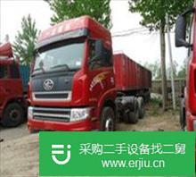 出售二手新大威雙驅(qū)半掛車