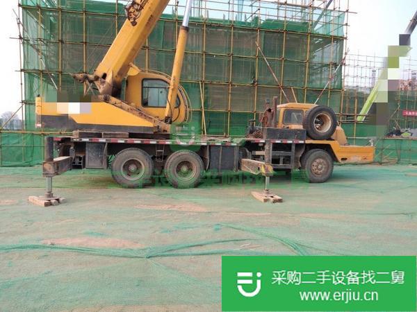 出售二手汽車吊