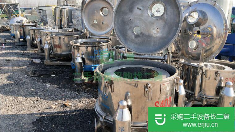出售二手三足式離心機