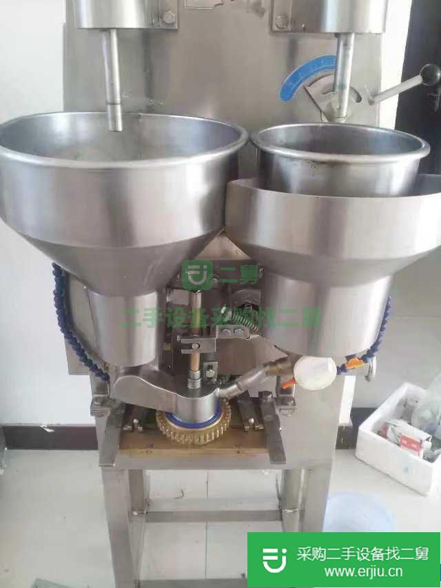出售二手多功能切丁機(jī)