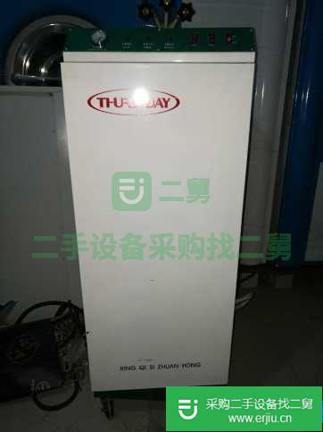 出售二手干洗機
