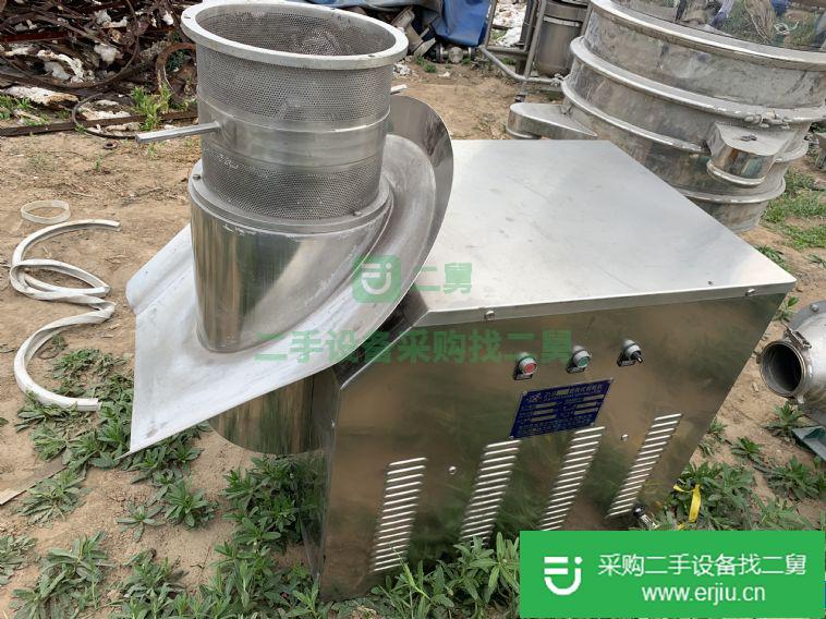 出售二手300型旋轉制粒機
