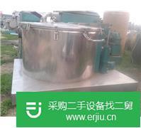 出售二手1.5米平板吊帶離心機(jī)