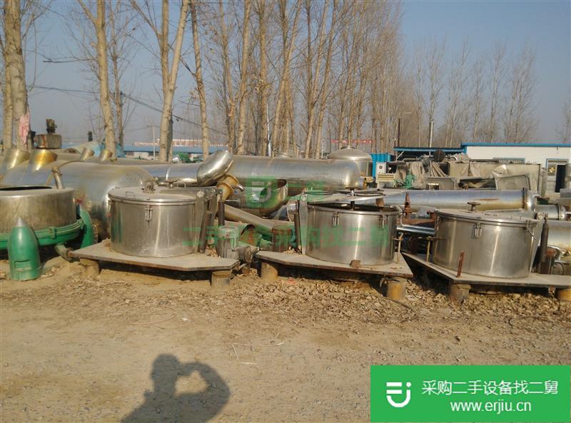 出售二手離心機九成新的設備