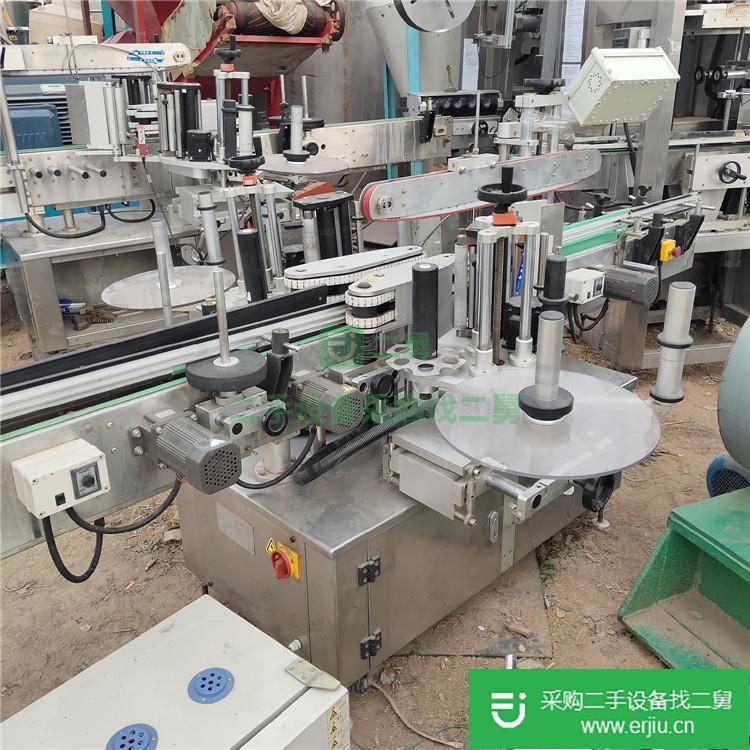 出售二手雙標貼標機