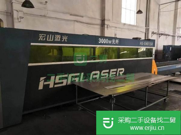 出售二手1500瓦激光切割機