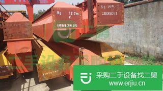 出售二手行車