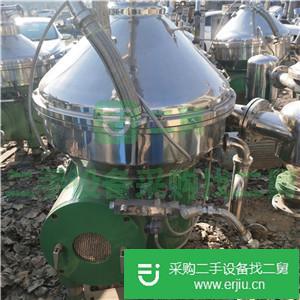 出售二手碟式離心機