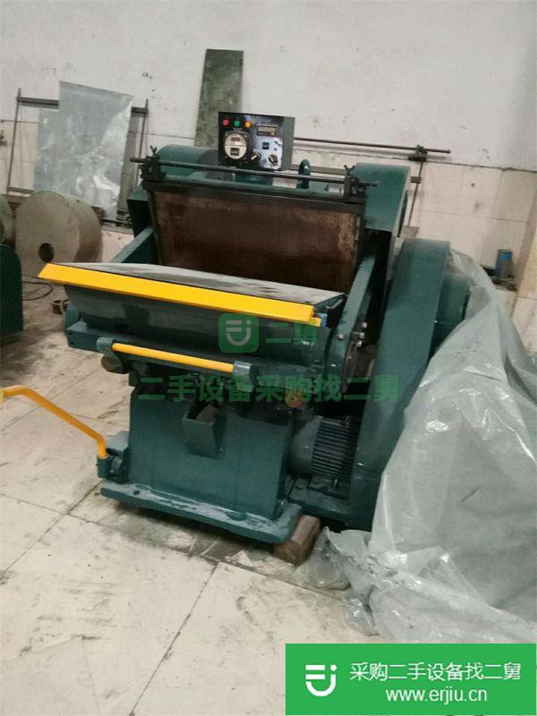廣東出售二手720壓痕機