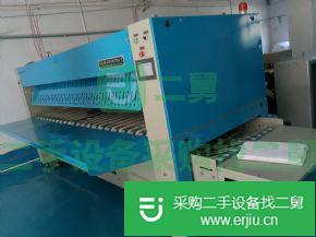 出售二手折疊機(jī)