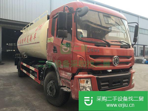 出售二手25噸東風天龍散裝干混罐車