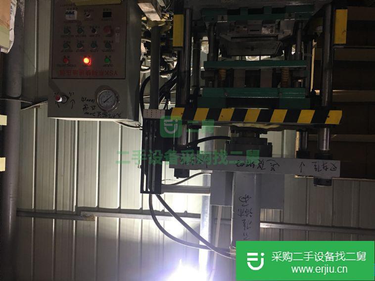 出售二手液壓機