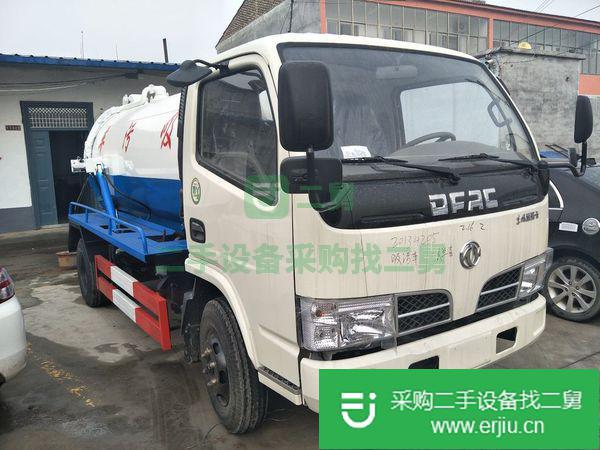 出售二手吸污車
