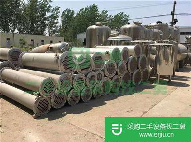 出售9成新冷凝器