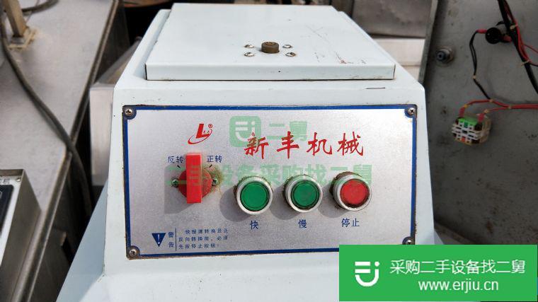 出售二手和面機(jī)