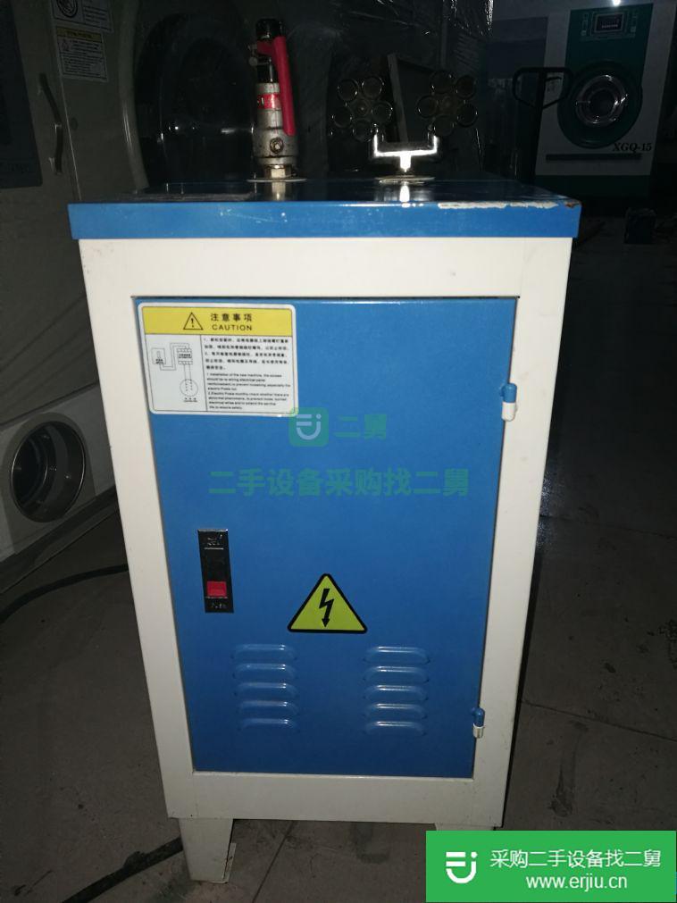 出售二手干洗機