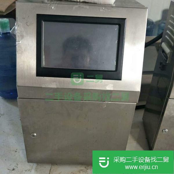 出售二手噴碼機