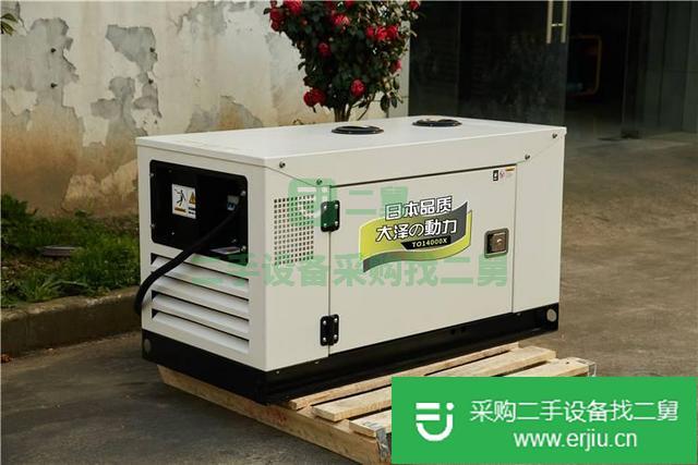 出售靜音水冷車載柴油發電機