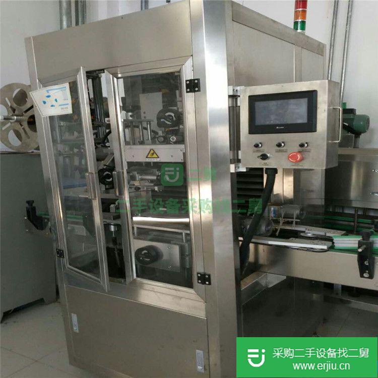 山東濟寧出售2014年九成新的二手全自動套標機