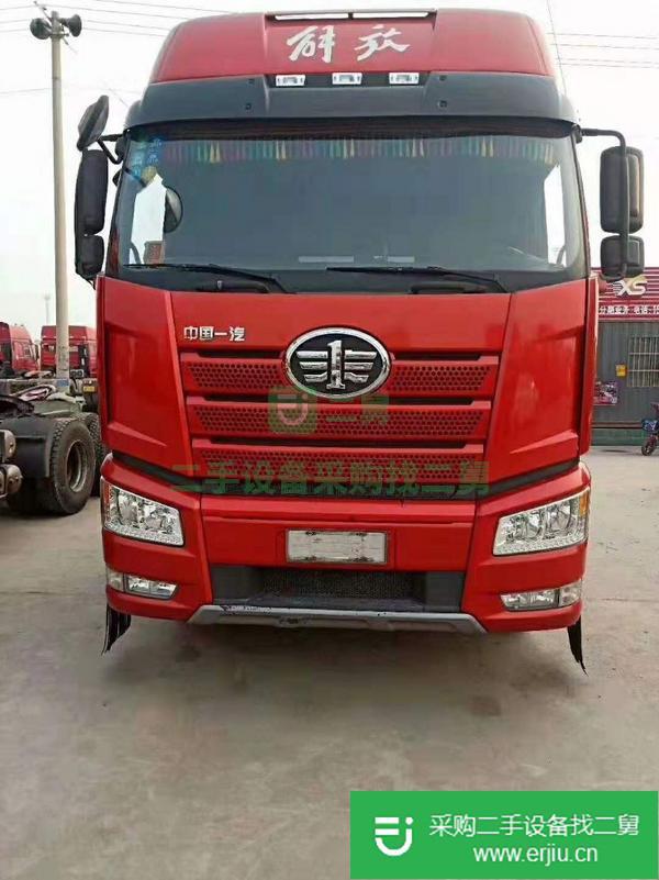 出售精品解放460馬力輕體半掛車