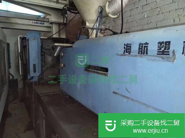 出售二手注塑機