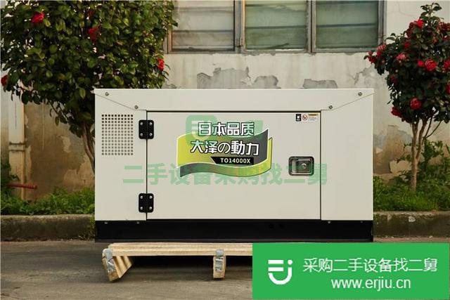 出售靜音水冷車載柴油發電機