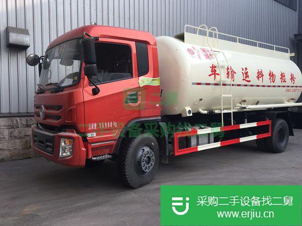 出售二手25噸東風天龍散裝干混罐車
