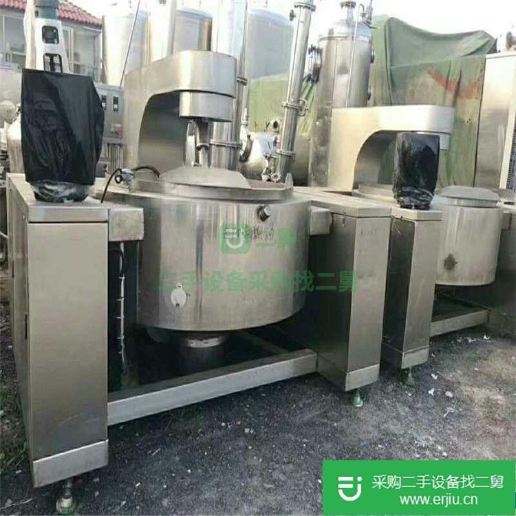出售二手行星攪拌夾層鍋電加熱夾層鍋蒸汽燃?xì)鈯A層鍋