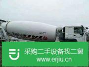 出售二手大20方豪沃攪拌車