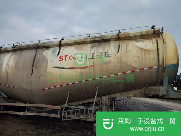 出售二手半掛車水泥罐