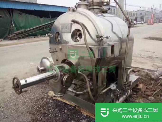 出售二手全開式耙式真空干燥機