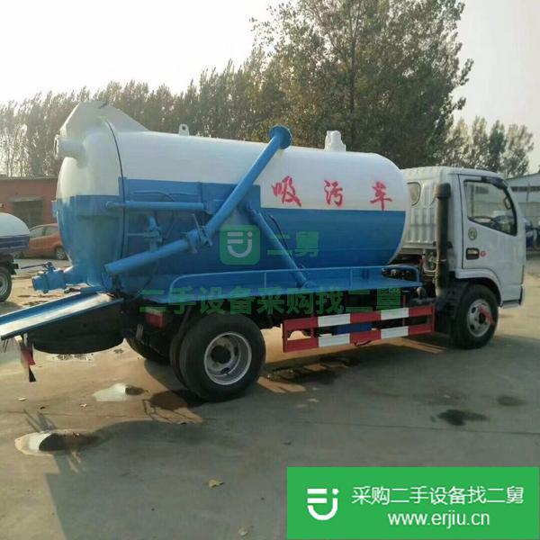 出售二手藍牌福田清洗吸污車