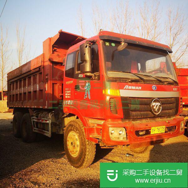 出售二手歐曼后八輪自卸車