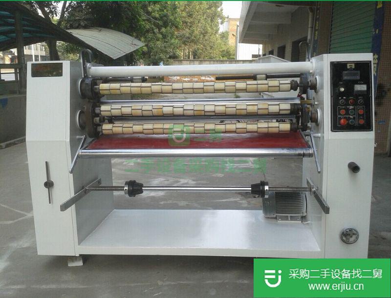 出售二手膠帶分條機