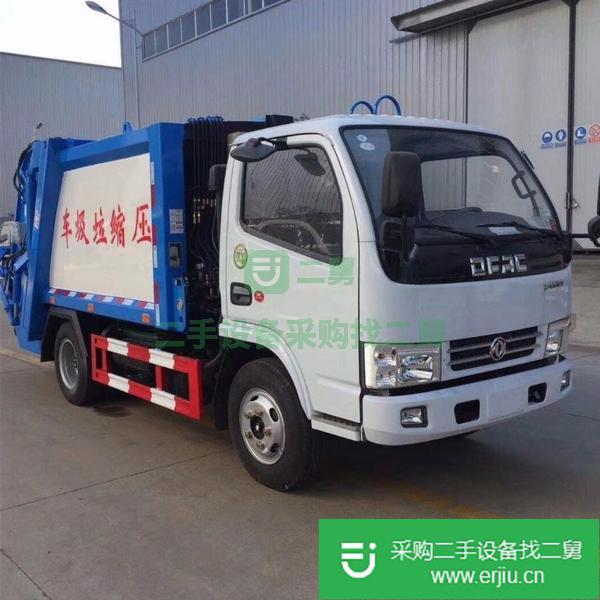 出售二手壓縮式垃圾車