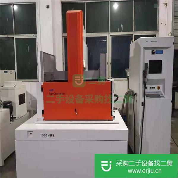 出售二手鏡面火花機